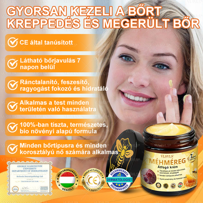 ✨✨✨VLSVLS® Méhméreg Átfogó Krém (Minden korosztály számára alkalmas & HSME ajánlja)